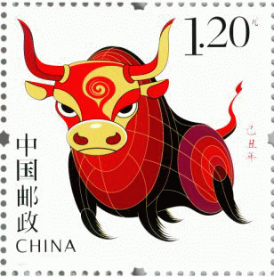 2009年,己丑年,牛年