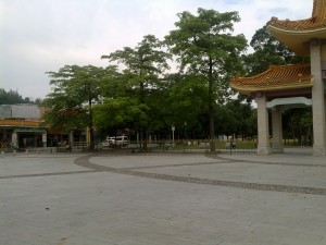 孙中山纪念堂公园