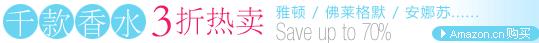 lancome兰蔻香水怎么样,兰蔻香水价格贵吗