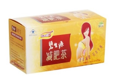 碧生源减肥茶