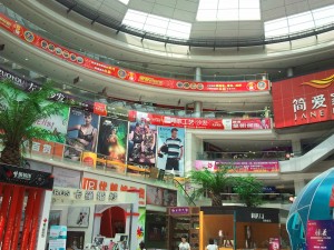 石岐大信