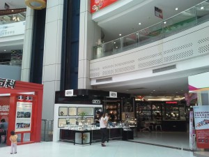 石岐大信