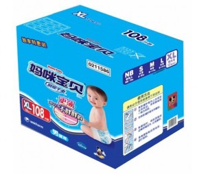 Mamypoko