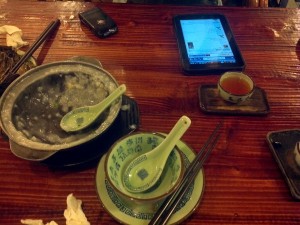 百乐居茶楼