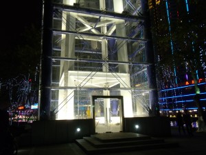 岐江公园