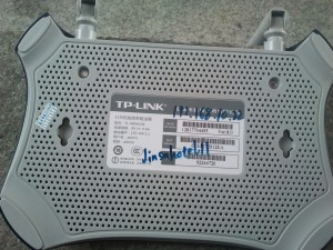 tplink wr841n背面