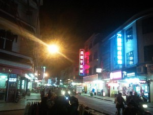 热闹的港口