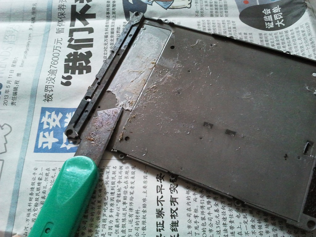 插入kindle peperwhite