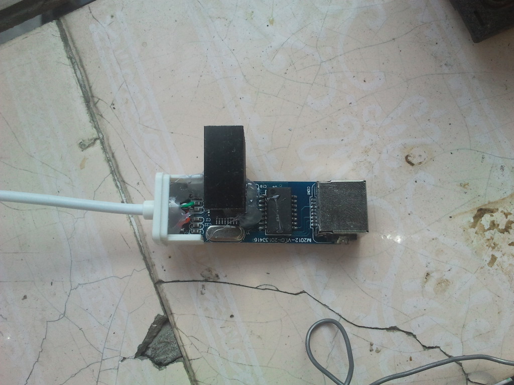 裸体的AX88772A USB网卡