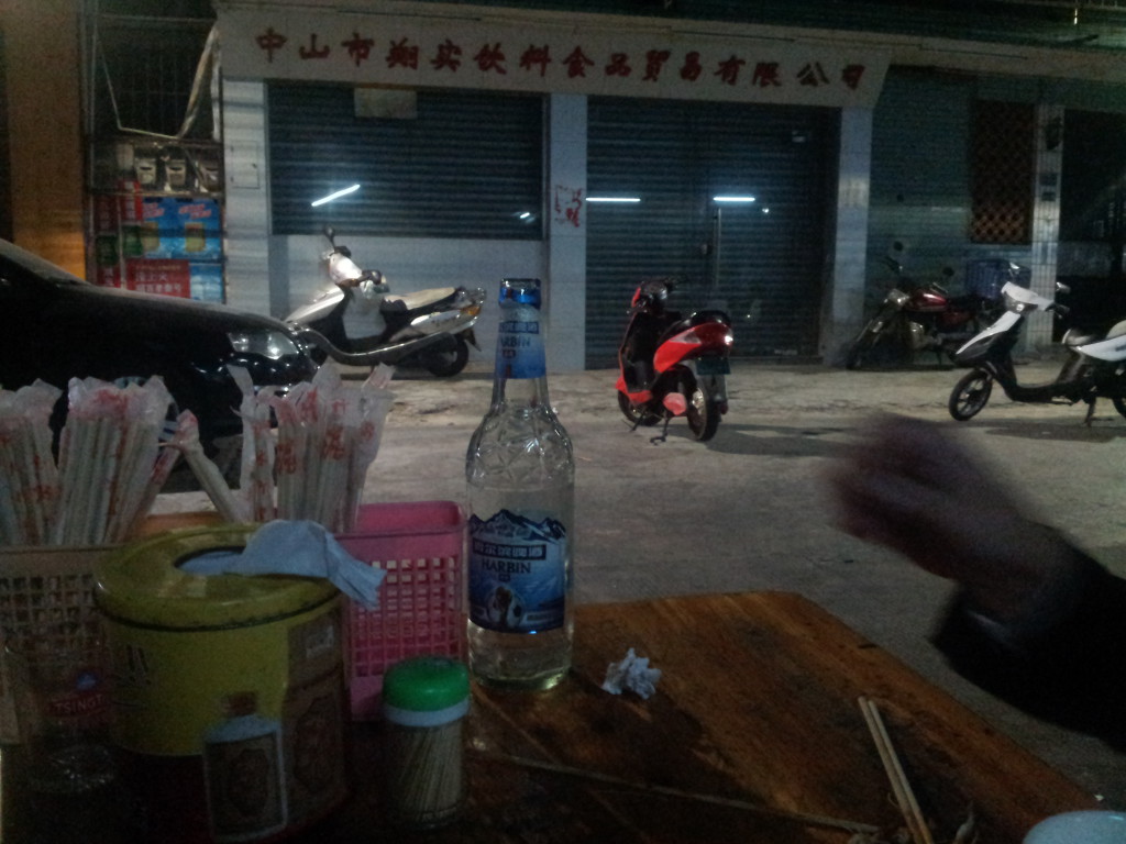 galaxy note